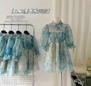 Вечерние платья, милая синяя юбка с пышными рукавами, милая мини-женская повседневная удобная летняя короткая корейская модная женская одежда