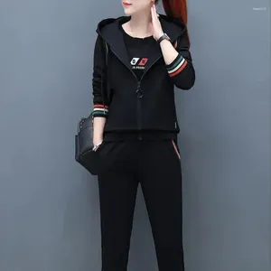 여자 2 피스 팬츠 가을 트랙 슈트 간단한 스타일 스웨트 조끼 정장 탄성 허리 열 세련된 소프트 세트