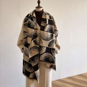 Autunno Inverno Nuova sciarpa in cashmere alla moda double face, abbinamento di colori geometrici, semplice e versatile, camera con aria condizionata, scialle caldo,