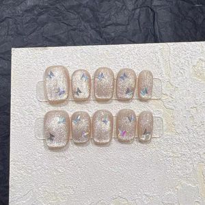 False Nails 10st Naked Cat Eye Press On Laser Butterfly Decoration Fake Short Full Cover Nail Wearable Manicure Tips