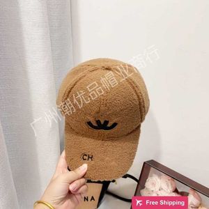 Designer Ball Caps C Family Correct Letter Small Fragrant Wind New Lamb Wool Baseball Hat Sweet Cool Wind Girls' High Quality Plush CYEQ