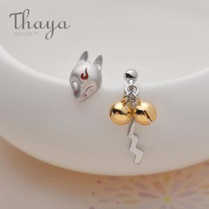 イヤリングThaya Fox Stud earrings s sier Animal 3d Fox手作りゴールデンベルイヤリング