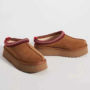 Designer slides chinelos mulheres tasmams pele slides clássico mostarda semente ultras mini plataforma bota slip-ons les petites camurça lã selo inverno designers botas