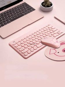 Клавиатуры Cute Pink Pig Беспроводная клавиатура и мышь Mute Keyboard Mouse Keyboard для портативных ПК с ковриком для мыши Компьютерные аксессуарыL240105