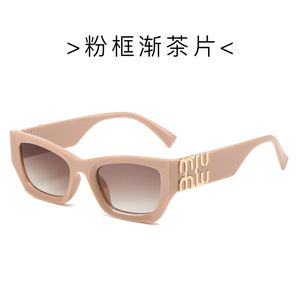 Классические дизайнерские очки солнцезащитные очки ретро -кошачьи глаза солнцезащитные очки для женщин и мужчин триомфа