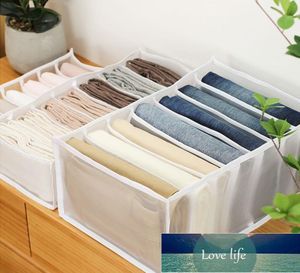 Nova caixa de armazenamento de jeans dobrável compartimento de malha caixa de armazenamento de roupa interior divisor gaveta armário organizador de roupas ferramentas de classificação factor6982530