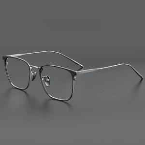 Ультралегкая оправа для очков для близорукости, мужские деловые повседневные квадратные очки в стиле ретро 240109