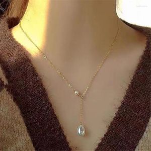 Pendant Necklaces Korean Style Y Shape Long Tassel Necklace Temperament Women's Gold Color Pearl Fashion Jewelry Gift