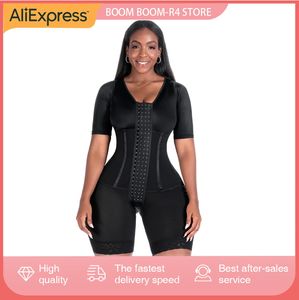 Женский корсет Bodyshaper, одежда с высокой компрессией, контроль живота, двойное боди, тренажер для талии, корректирующее белье с открытой грудью Fajas 240108