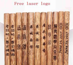 Ny ankomst kreativ personlig bröllopsfavors och gåvor Anpassad gravering Wenge Wood Chopsticks Custom LOGO LX0804 COM7033009