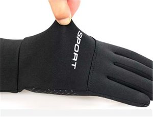 Guanti da ciclismo protezione touch screen a dito intero caldo e velluto antivento sport invernali all'aria aperta per uomo e donna resistente all'usura freddo W-3