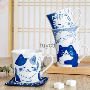 Kubki luwu ceramiczny kubek z uroczą Lucky Cat Wzorka Big Coffee Cup 260 Ml Office Tea Cup YQ240109