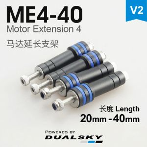 Dualsky Motor Extension Bracket Me Serie