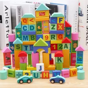 50pcsset träbyggnadsblock inställda leksaker för barn monterade tidiga utbildningsbarn gåvor 240110