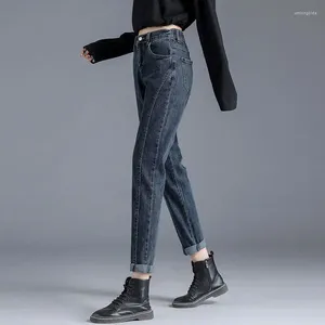 Kvinnors jeans Autumn Winter Fashion Elegant High midja Solid Color Versatile Casual Western Style Straight Tube Pending Pants