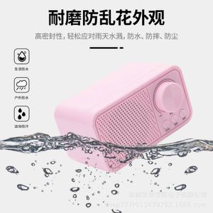 Högtalare 6575556New Product Creative Retro Button Bluetooth Small Speaker Desktop Mini High Volume FM Plugin Card Bluetooth Stereo