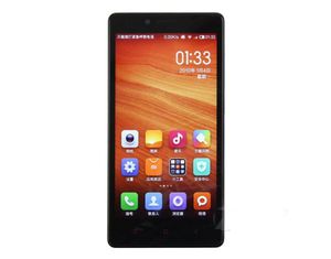 オリジナルのXiaomi Redmi NoteスマートフォンMTK MT6592 Quad Core 55Inch 1GB RAM 8GB ROM 130MP Android LTE Phone55535418