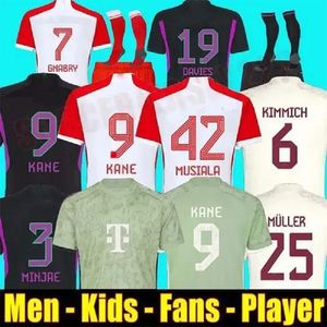 23 24 Musiala Kane Soccer Jerseys Bayern Sane Kimmich Muller Davies Coman Choupo-Moting Football Fork и Kids Kit.