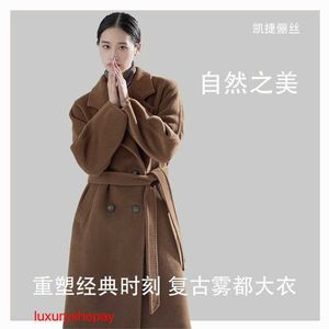 Maxmaras Women's Wrap Coat Camel Hair Coats Autumn and Winter Women's New Wool Cashmere Coat Korean Long and High-end Maxmara Women's Woolen Coat m Home RJU9