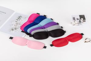 3D-Schlafmaske, natürliche Schlafaugenmaske, Augenschutz, Schatten, Augenklappe, Augenbinde, Reise-Augenklappe