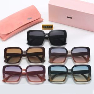 2024 Nya retro rektangulära solglasögon retro små fyrkantiga solglasögon för män och kvinnor, UV -resistent glas