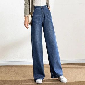 Women's Jeans High Quality Wide Legged Thicken Warm Autumn Winter Denim Scratched Fashion Waist Loose Elastic Band Oversize