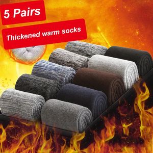 5 PairsLot Men's Winter Thickened Socks High Quality Medium Tube Plush Warm Terry Solid Color Deodorant Soft Towel 240109