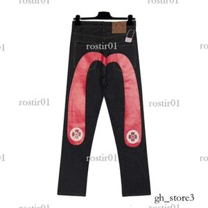 Evisus Jeans Mens Pants Jeans Evisulies M字型刺繍ストレートチューブワイドレッグパンツロングエッジストリートカジュアルEVジーンズエヴィスリー441