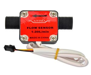 1st G12quot flödesmätare Högstabilitet Oljeflödesmätare Mjölkvatten Liquid Oval Gear Flow Sensor Switch Counter2405319