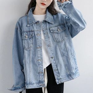 Vintage Women Jacket 2023 Autumn Winter Oversize Denim Jackets Washed Blue Jeans Coat Turndown Collar Outwear Bomber 240109