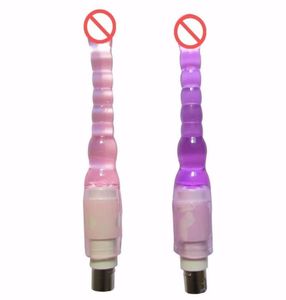 Accessori per macchine del sesso C16 Giocattoli anali con dildo anale con macchina del sesso Usa giocattoli sessuali per donne6786403