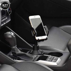 Handy-Halterungen, Auto-Getränkehalter, mobiler Auto-Handy-Halter, Ständer, mobiler Ständer, Telefon-Unterstützung, Handys im Auto, Auto-Unterstützung, Zubehör YQ240110