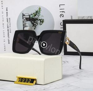 GG'G Designer sunglasses luxury letter sunglasses for women glasses men classic UV eyeglasses Fashion sunglasses suitable outdoors Beach with box