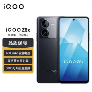 IQOO Z8X 6000MAHバッテリーSnapdragon 6Gen1 Eye Protection LCD Screen Large Memory 5G All Network Smart Phone