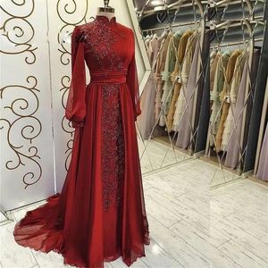 Elegant Arabic Muslim Dark Red Evening Dresses For Women 2024 High Neck Long Sleeves Lace Appliques Formal Occasion Gowns Classic A Line Celebrity Party Dress