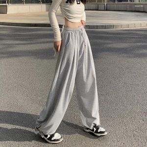 Women's Pants GIDYQ High Waist Women Bandage Sweatpants Summer Oversize Bloomers Hip Hop Streetwear Casual Student Lace Up Korean Trousers