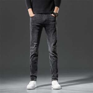 Men's jeans slim fit leggings straight leg mid rise pants gray autumn and winter trendy brand versatile