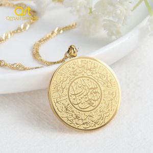 Halsband Gold Surat Alfatiha Halsband för kvinnor personlig islamisk kalligrafi Koranen rostfritt stål gåvor muslimska hängsmycken