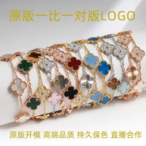 Designer Van Cl-Arp Bracelet Fanjia Four Leaf Grass High Edition Lucky Flower Double sided 18k Rose Gold Red Jade Medal Five Female 4SM3