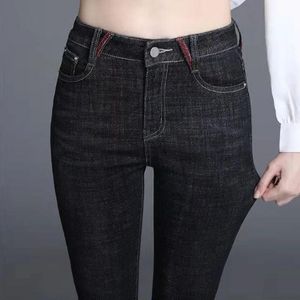 Kleid Mode Frauen Schwarz Dünne Jeans Koreon Neue Frühling Herbst Hohe Taille Bleistift Hosen Streetwear Vintage Allmatch Casual Hosen