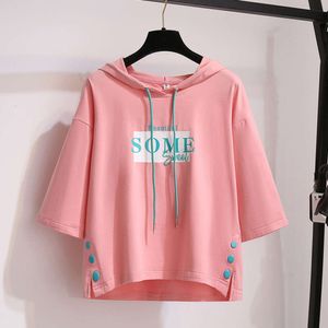 2023 Summer New Sunscreen Hooded Short Sleeved T-shirt for Female Students Korean Edition Clothes for Women Loose Top Wholesale for Women's Clothing