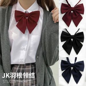 Feather Bow Tie Kvinnlig japansk enhetlig skjorta All-Match Fashion School Unifor Bow Tie Female Solid Color Wine Red Big Bow 240109