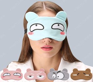 Cotone Cartoon Face Sleep Eye Mask Carino Divertente Bella Copertura per gli occhi Maschera per dormire Resto da viaggio Fascia per gli occhi Bambini Eyeshade Patch Blindfolds7790524