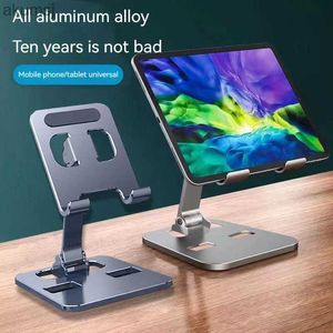 Cell Phone Mounts Holders Mobile Phone Desktop Bracket Lifting Aluminum Alloy Flat Support Rack Foldable net class shelf lazy special compute YQ240110