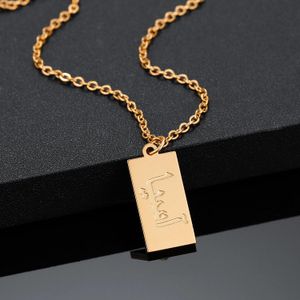 Necklaces Allah Pendant Bar Frame Custom Arabic Name Necklace Deep Carved Square Necklace For Men Jewelry Making Religious Necklaces Charm