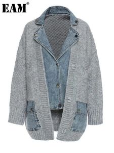 Eam solto ajuste tricô denim ponto tamanho grande jaqueta lapela manga longa casaco feminino moda outono inverno 2024 1dd1601 240109