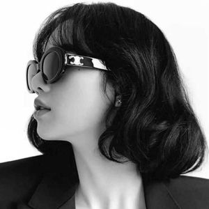 Designer solglasögon är de triomphe ovala solglasögon, manlig kändis i samma stil solglasögon, kvinnlig mode Instagram -stil M9II