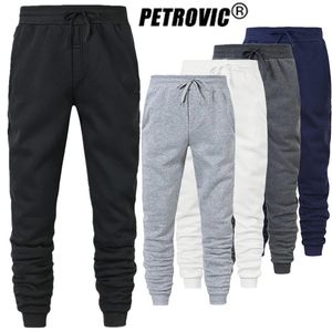 Brand Men Joggers Casual Pants Fitness Sportswear Tracksuit Bottoms Skinny Sweatpants Trousers Black Gyms Jogger Track 240109