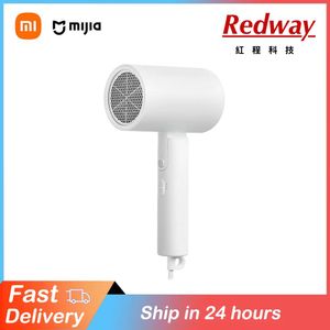 Dryer XIAOMI MIJIA Original Anion Hair Dryer 1600W Professional Quick Dry Electric Hammer Portable Travel Foldable blow dryer