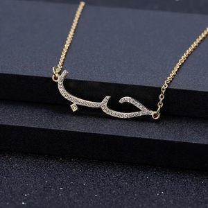 Collane 2022 Dichiarazione Collana di cristallo arabo Ti amo Collana con nome Nome personalizzato Girocollo Gioielli in acciaio inossidabile Regalo da donna personalizzato